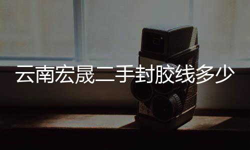 聚碳酸酯高透明耐冲击PC卷帘门