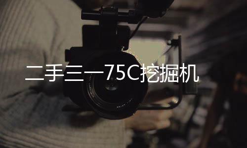 深圳移动座机资费特点功能是什么
