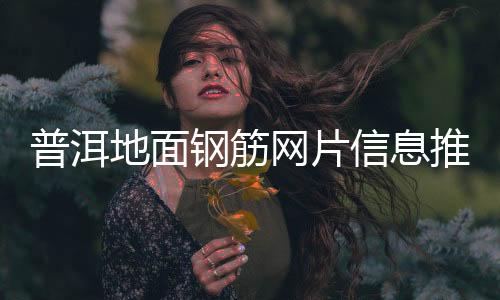 爱普生7908制版菲林胶片打印机