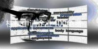 桂林申请企业400免费电话要多少钱