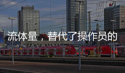 户外太阳能庭院灯加工