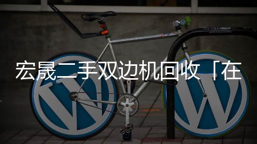 深圳虚拟呼叫中心系统外包公司哪家好