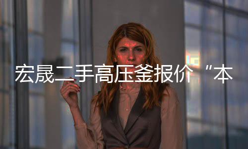 锌钢围墙护栏批发