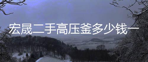 济南高新区打印机快速维修打印机***加墨