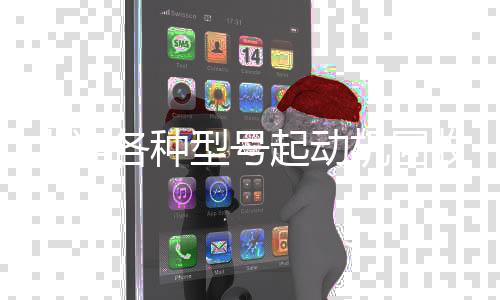 飞利浦呼吸监测仪租赁