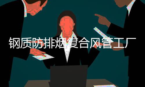 山西宏晟二手切割机转让