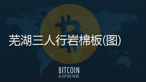电动铝合金门窗报价表