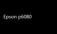 Epson p6080 丝印菲林机 影楼输出机