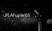PLAFupla®S