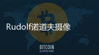 Rudolf诺道夫摄像主机维修彩条无图像输出
